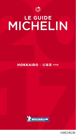 Risultati immagini per Guida Michelin Hokkaido 2017